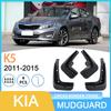 Kia K5 2011-2015 Tire Mudguard for Cross-Border Autos