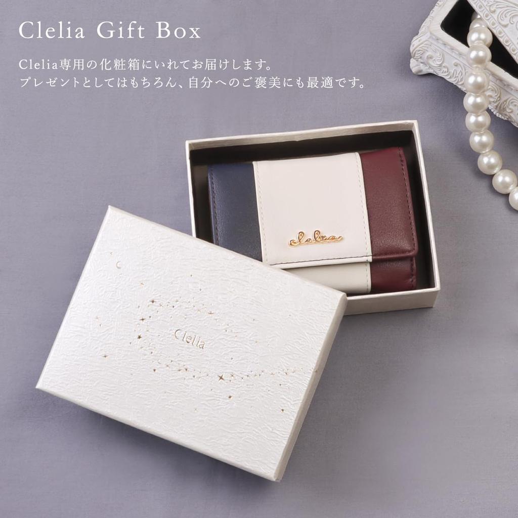 Clelia Women's Tri-fold Mini Wallet, Tricolor, Riberte Series [CL-17026] (Off-White)