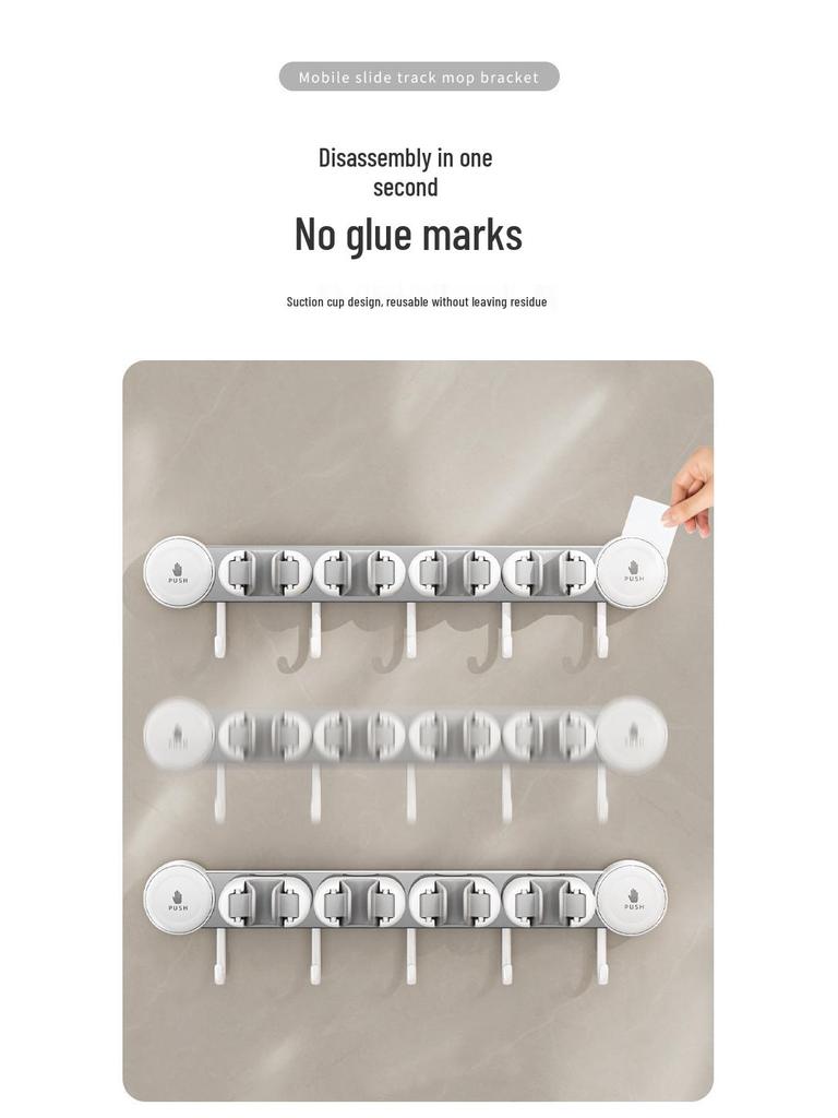 No-Drill Mop & Broom Wall Mount Clip with Suction Cup