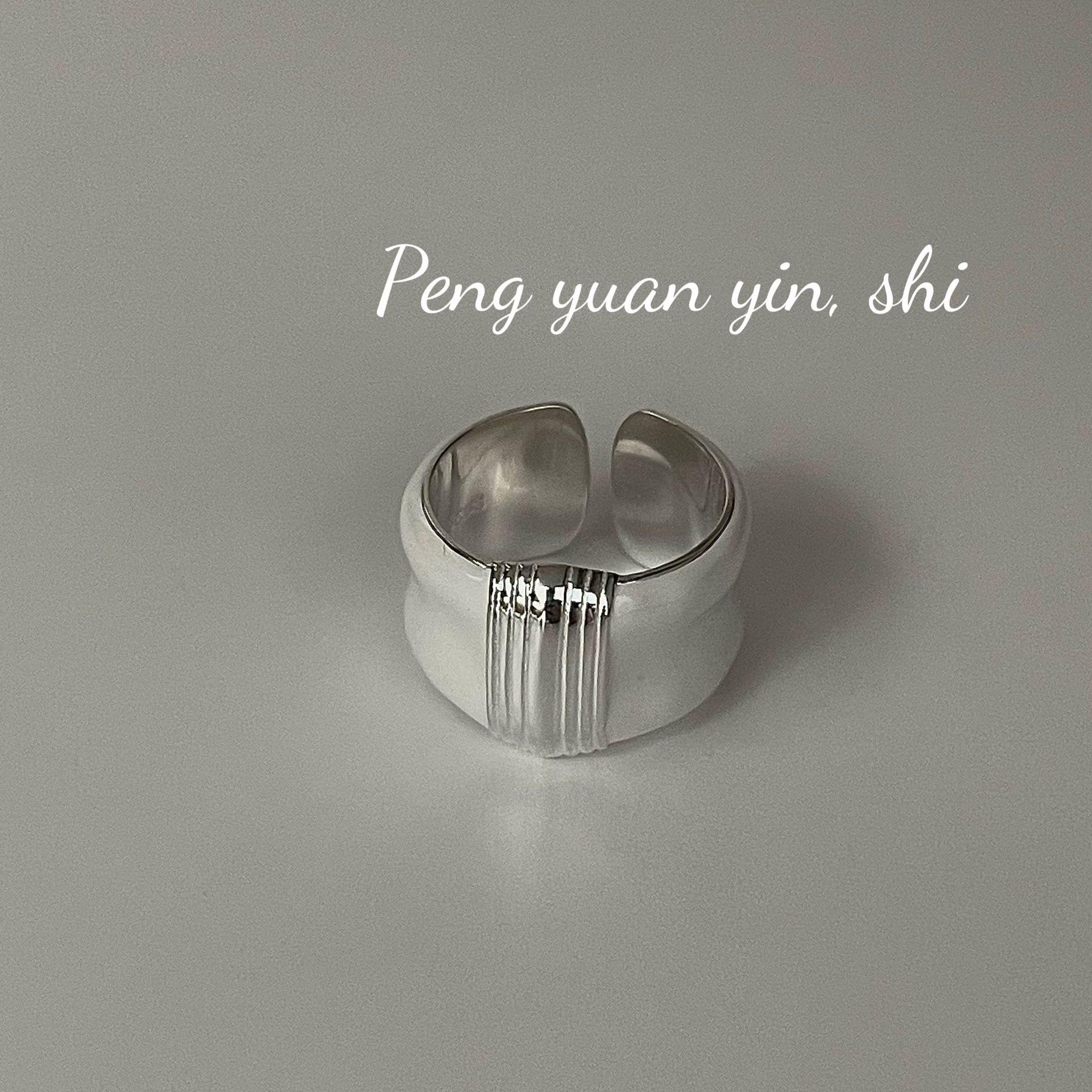 Su Chuang S925 Sterling Silver White Enamel Wide Band Ring - French Light Luxury Retro Design Adjustable