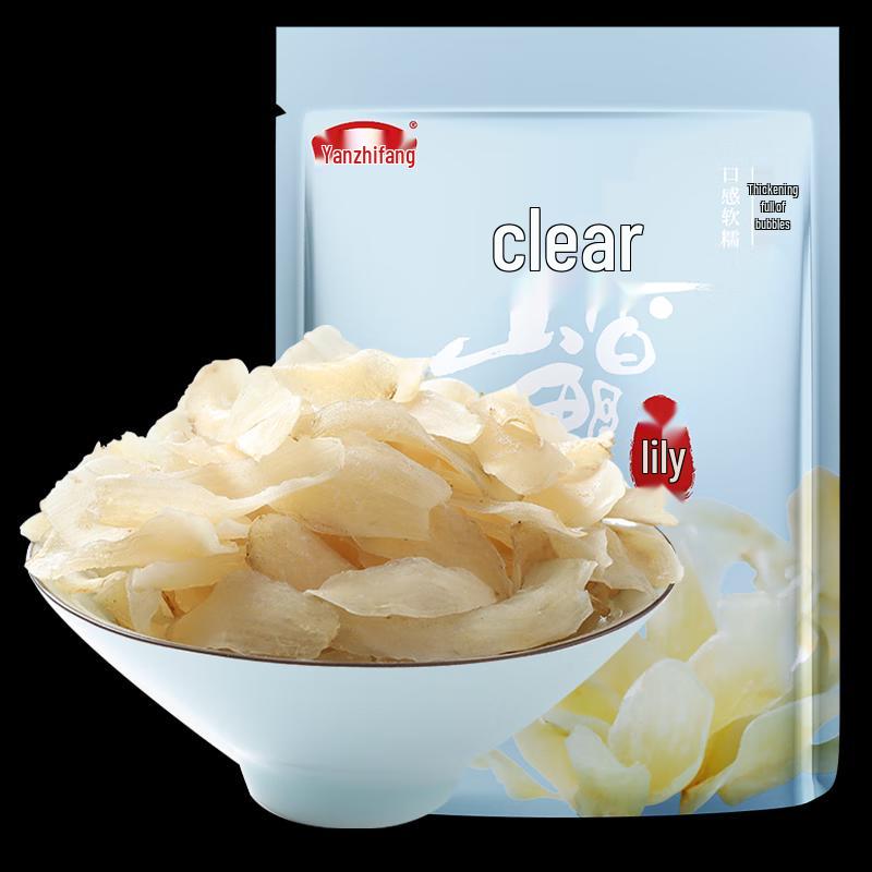 Yan Zhi Fang Dried Sweet Lanzhou Lily Slices