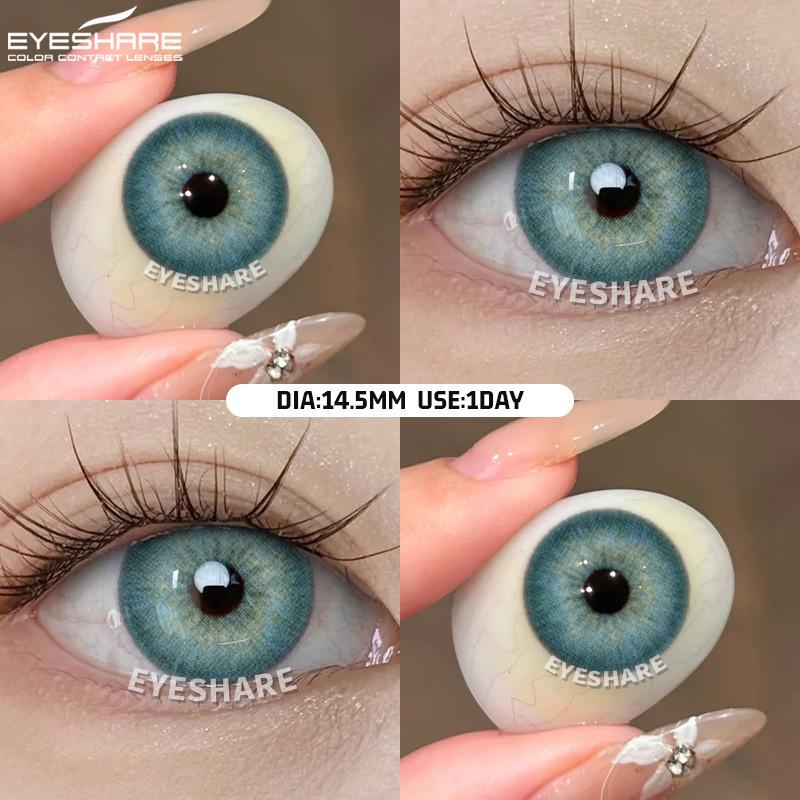 

COD EYESHARE 1 Pair Blue Color Contact Lenses for Eyes Natural Brown Soft Lens No Degree Gray Pupils Cosmetics