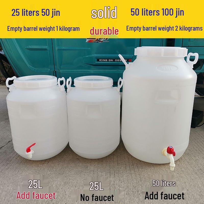 Umweltfreundliche Lebensmittelqualität Kunststoff Gärfass