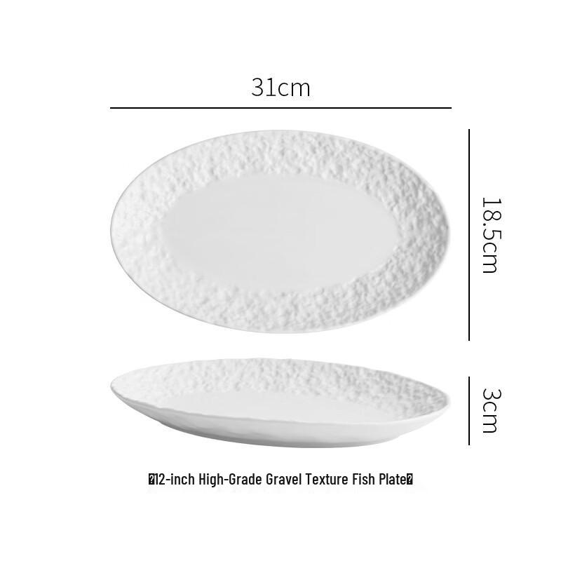 Nordic Style Oval Ceramic Fish Plate
