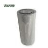 Xushi Diesel Fuel Filter Element