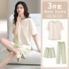 Pure cotton pajamas women's summer short-sleeved trousers three-piece set 1011 new casual solid color round neck can be worn outside loungewear