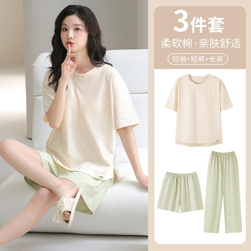 Pure cotton pajamas women's summer short-sleeved trousers three-piece set 1011 new casual solid color round neck can be worn outside loungewear