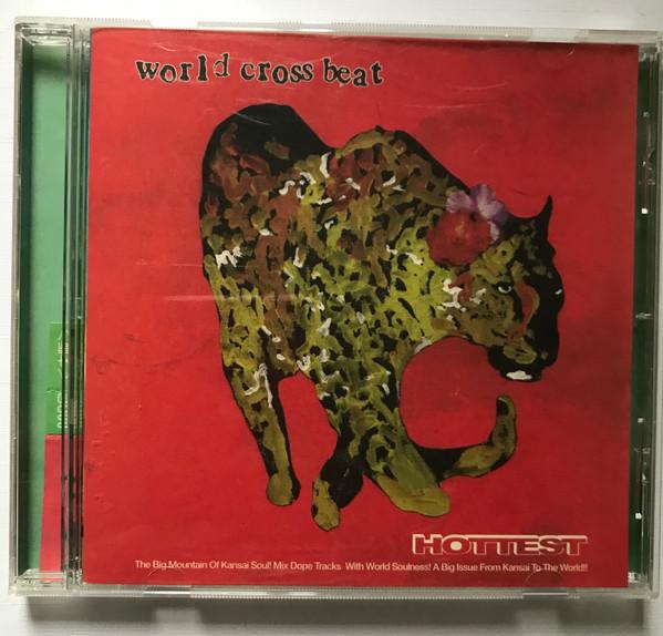 

CD VARIOUS - World cross beat MOPR0014 M.O.P. Recordin 2005 Japan Jazz Used