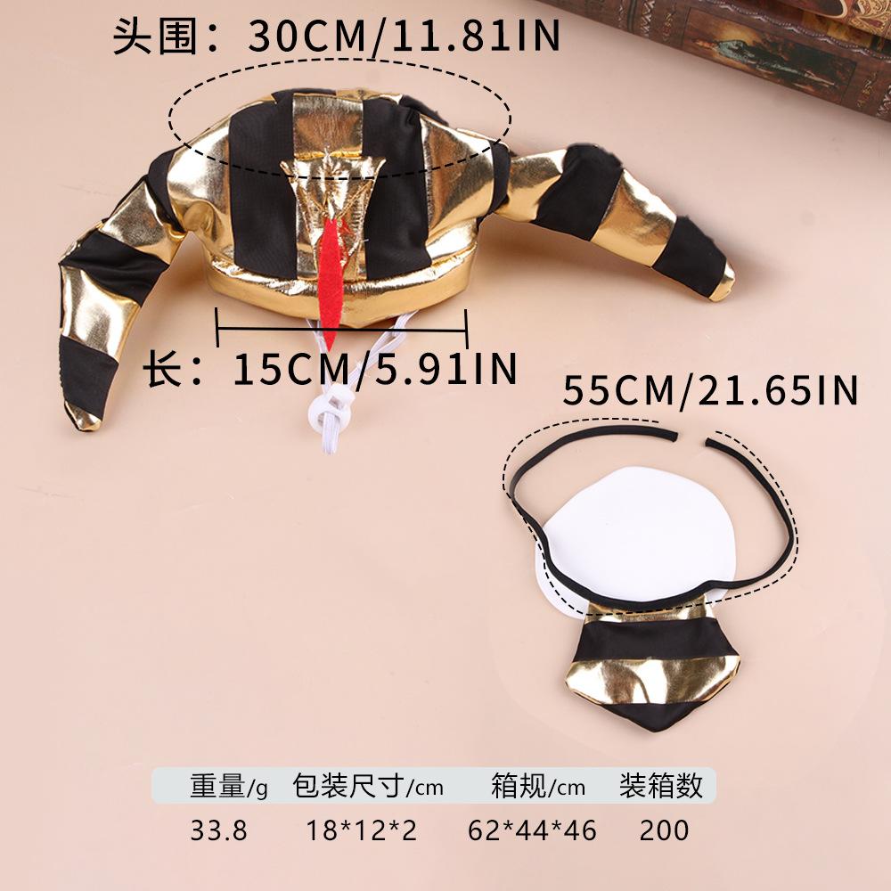 Halloween Pet Party Hat Golden Dog Hat Cat Pharaoh Hat Halloween Egyptian Pet Pharaoh Hat As shown in the picture