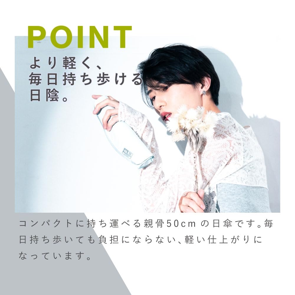 Ogawa Sun and Rain Lightweight and Folding Umbrella for UV Protection and Light Manual Zero and Lake 6 52360 (Ogawa) [2025] Umbrella, Slim, Women,