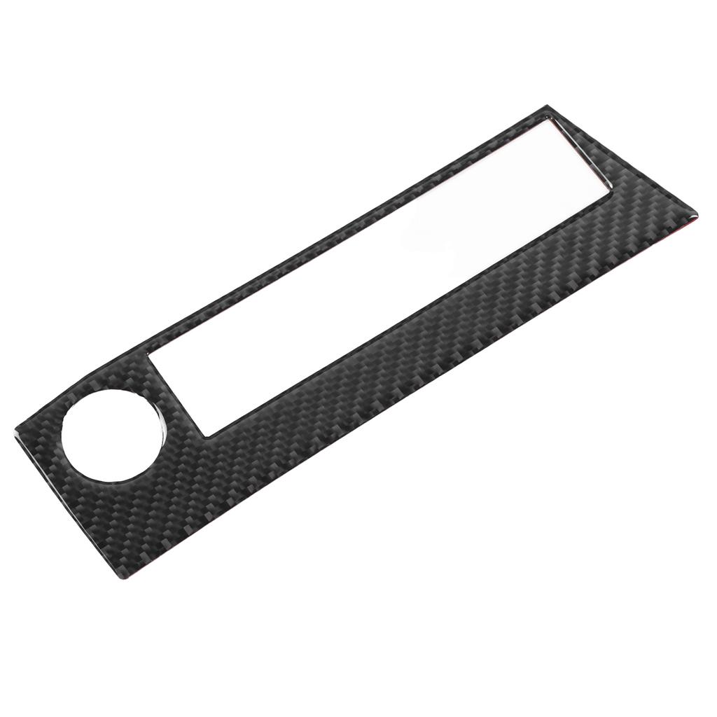 Konsolens cigarettändaruttagspanelskydd i kolfiber, passar för RAV4 2015‑2019