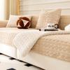 Light Luxury Sofa Cushion, Autumn And Winter Millet Mink Fleece Thickened Warm Seat Cushion, High-End Sofa Cover Cover Cloth Towel