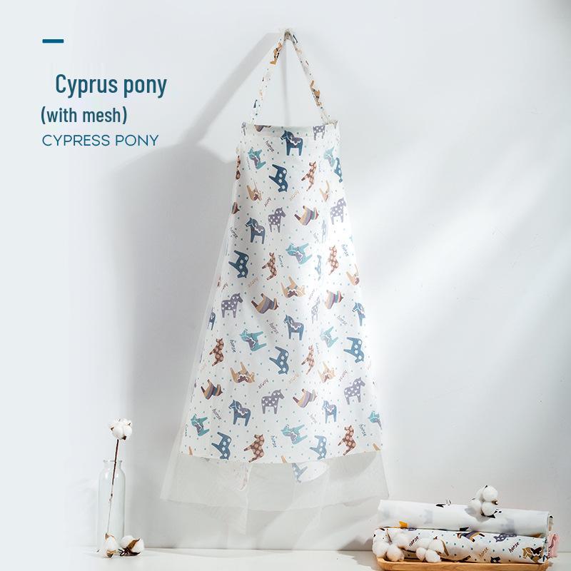 Bawełniany Letni Pokrowiec do Karmienia Piersią i Kardigan Maskujący