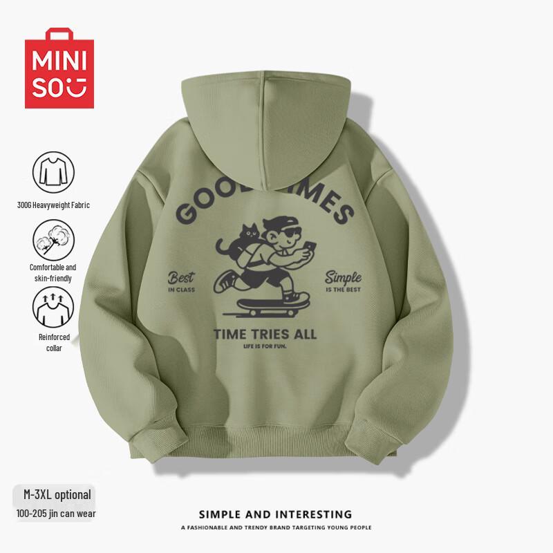 

MINISO Men s American Style Hooded Zip Sweatshirt 3XL