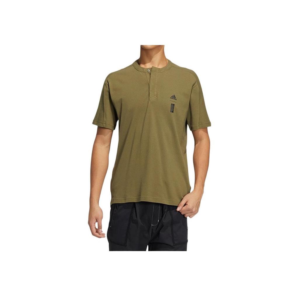 adidas Solid Color Sports Training Casual Short Sleeve T-Shirt Men Tops Olive-Green HE5173