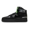 Nike Sneakers Air Force 1 High All For 1 Lauren Halsey Summaeverythang CU3052-001