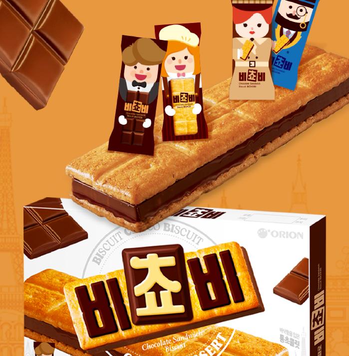 Orion BichoBee Korean Crispy Biscuit 5 Packs, 125g – Light & Sweet Snack