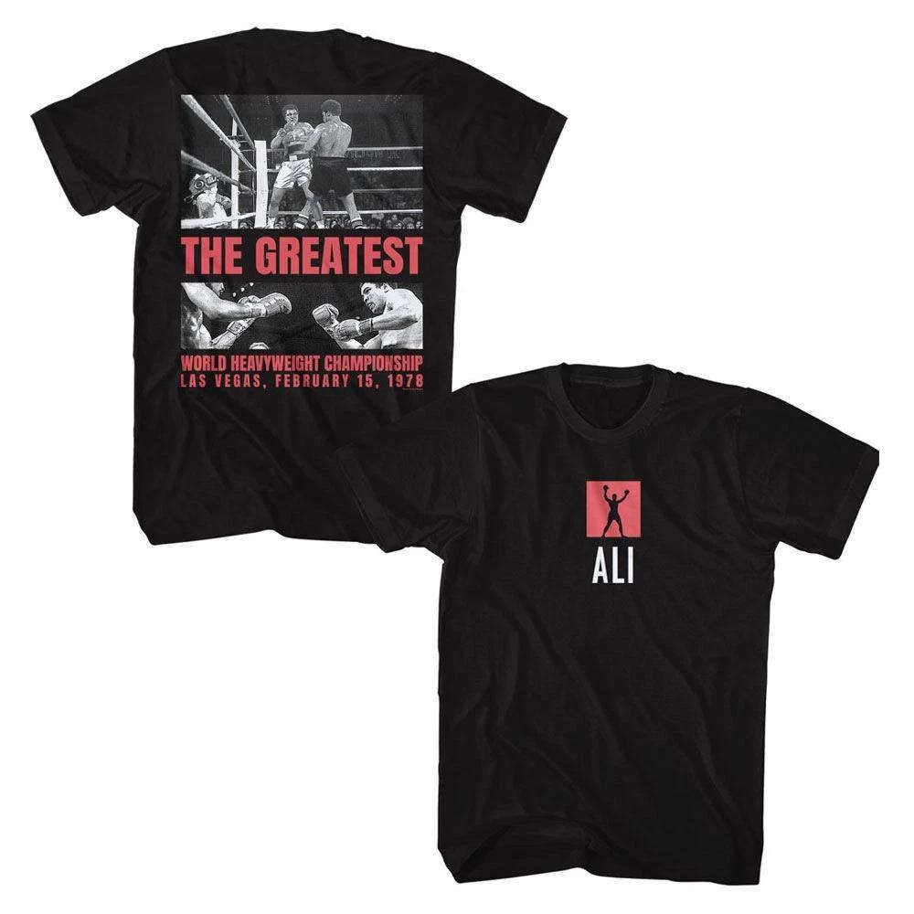 Muhammad Ali Boxing Match Of Century Icons Children s T-shirt 120