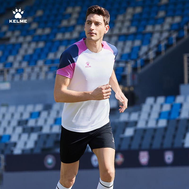 KELME Men s Long Sleeve Sports Training T-Shirt L