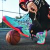 Summer New Mesh Basketball Shoes Men and Women Students Cement Actual Combat Trend Sports Shoes High-top Boots