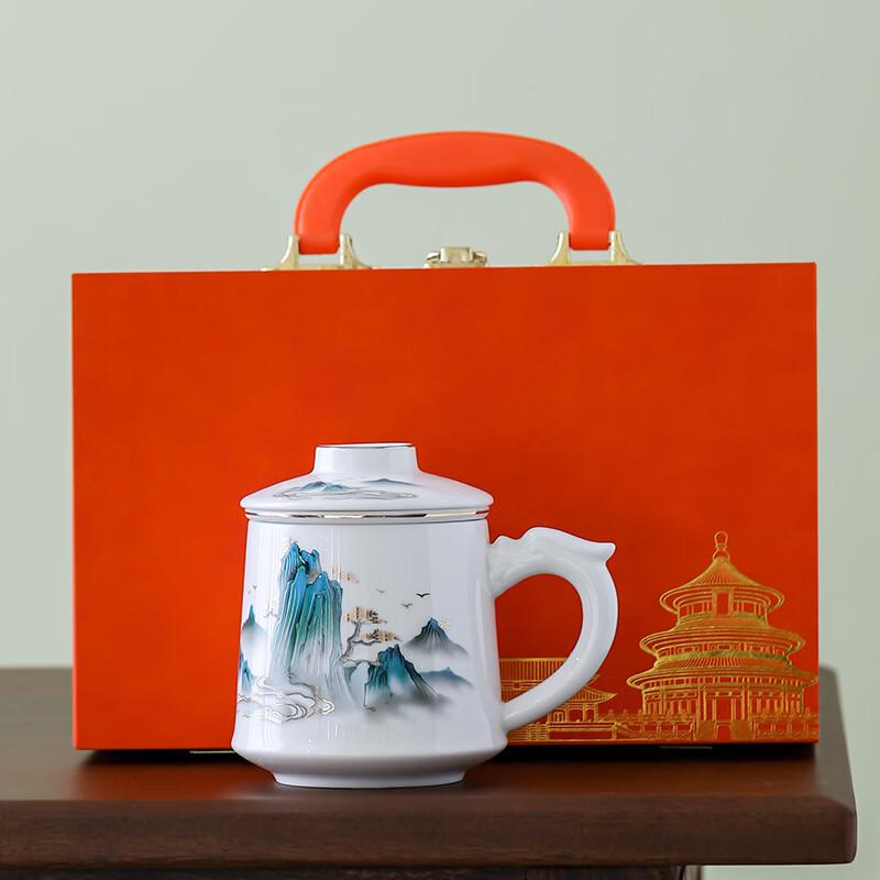 White Porcelain Tea Infuser Office Mug