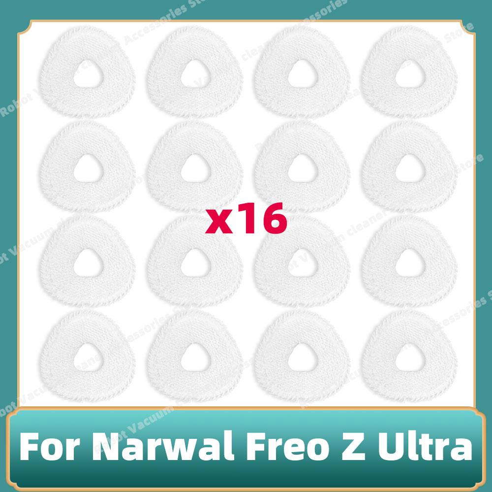 Compatible For Narwal Freo Z Ultra /  YJCC017 Parts Main Roller Side Brush Mop Cloth Dust Bag  Cover Hepa Filter Accessories