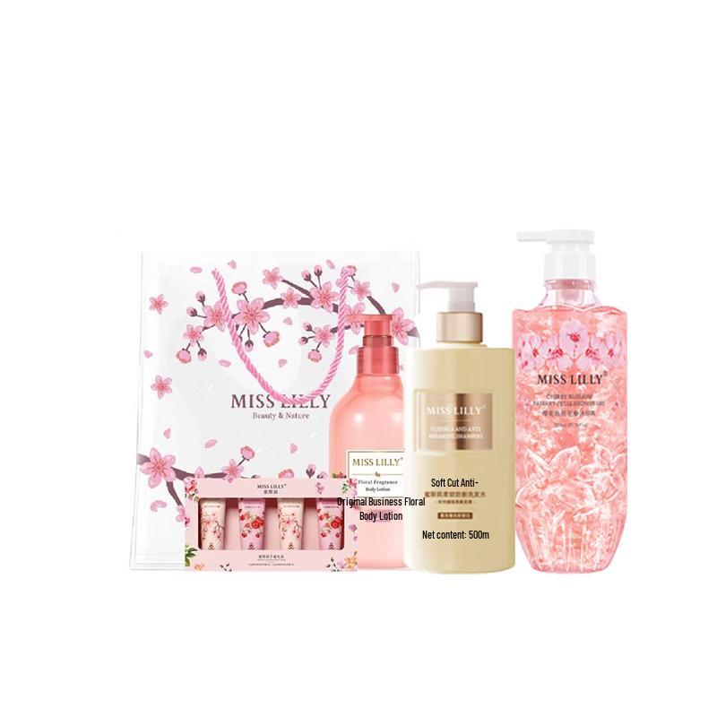 Miss Lilly Cherry Blossom Bath & Body Care Set