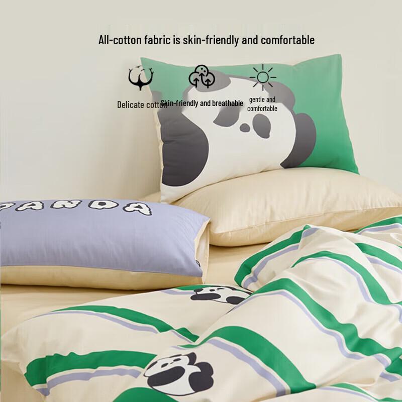 

Douxiaiai Pure Cotton Panda 3-Piece Bedding Set