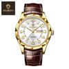 Binbang Ultra-thin Luminous Men's Quartz Watch - Automatic Movement, Waterproof with Calendar, Leather Strap, Business & Fashion Style.