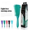 1PC Eight-claw Comb Ladies Shampoo Comb Shun Hair Comb Hairdressing Big Bend Comb Straight Roll Comb Rib Comb