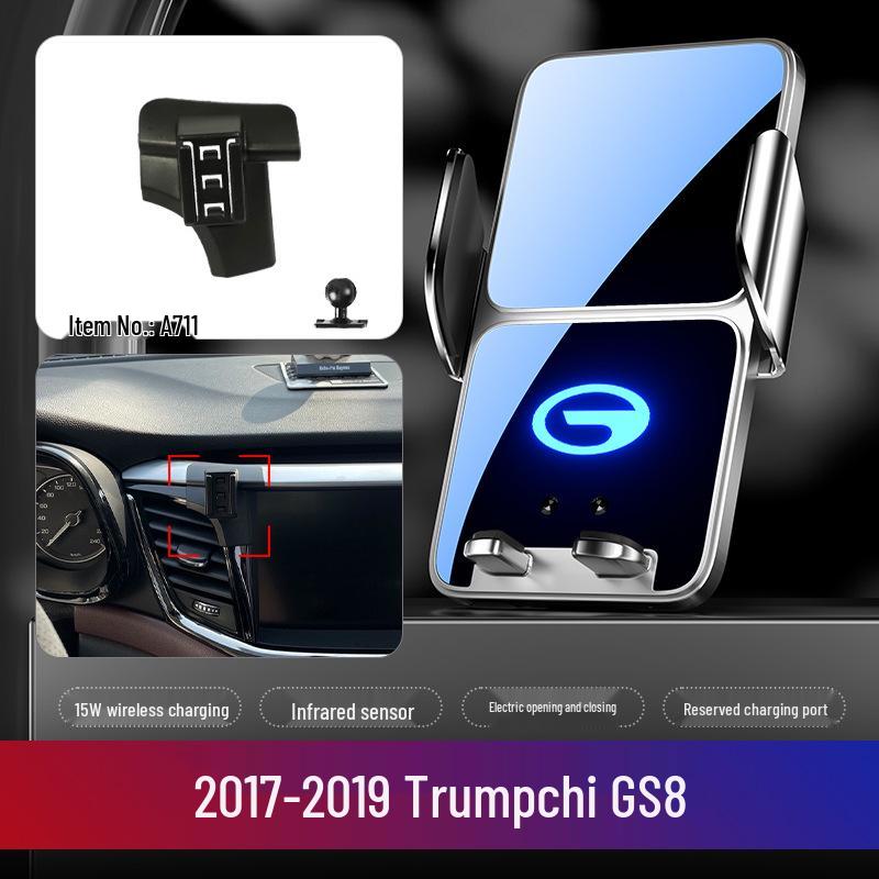 GAC Trumpchi GS4/GS5/GS3/GS8/GM8/M6pro/M8 Shadow Leopard Car Phone Holder with Navigation
