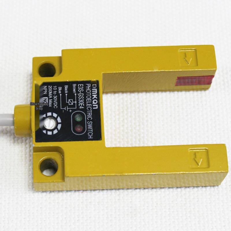 Huguang U-Slot Photoelectric Switch, Model KJT-FU30-ZNKNBPKPB Sensor