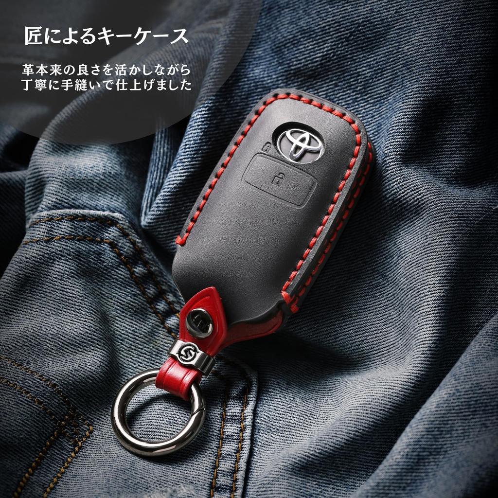 Suderinamas su Toyota Rise Daihatsu Rocky New Taft Specialus Raktų Dėklas Natūralios Odos Raktų Dėklas Odinis RAIZE ROCKY TAFT Raktų Dėklas Naujas Išmaniojo Rakto Dėklas