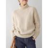 Herbst und Winter Damen Verdickter einfarbiger Strickpullover Hoher Halsausschnitt Kurzer Abschnitt Kopf Lockerer Lazy Sweater