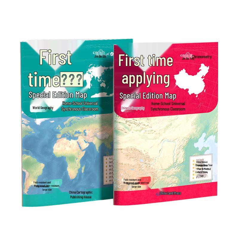 Educational Geography & History Learning Aids
