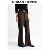 UR2025 Women's High-Waisted Flared Trousers