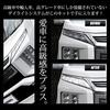 Mitsubishi Delica D5 Clean Diesel 2019 Dedicated LED Daytime Running Light Unit Ideal for converting LED position lights to daytime running Custom M