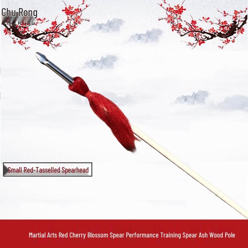 Churong Martial Arts Red Tasseled Training Spear