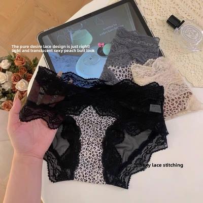 Ladies Summer Thin New Style Pure Sexy Lace Leopard Print Ice Silk Briefs