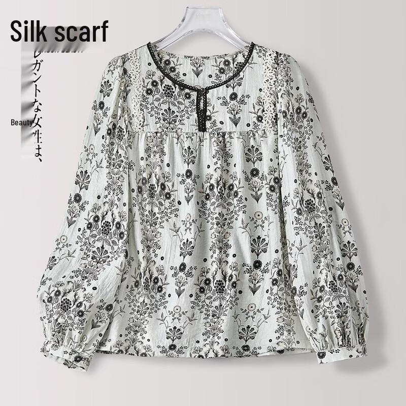 Women s French Style Floral Puff Sleeve Blouse L