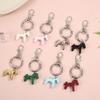 Creative Colorful Pony Keyring Fashion Simple Metal Keychain Backpack Pendant Versatile Key Hanging Decoration Accessories