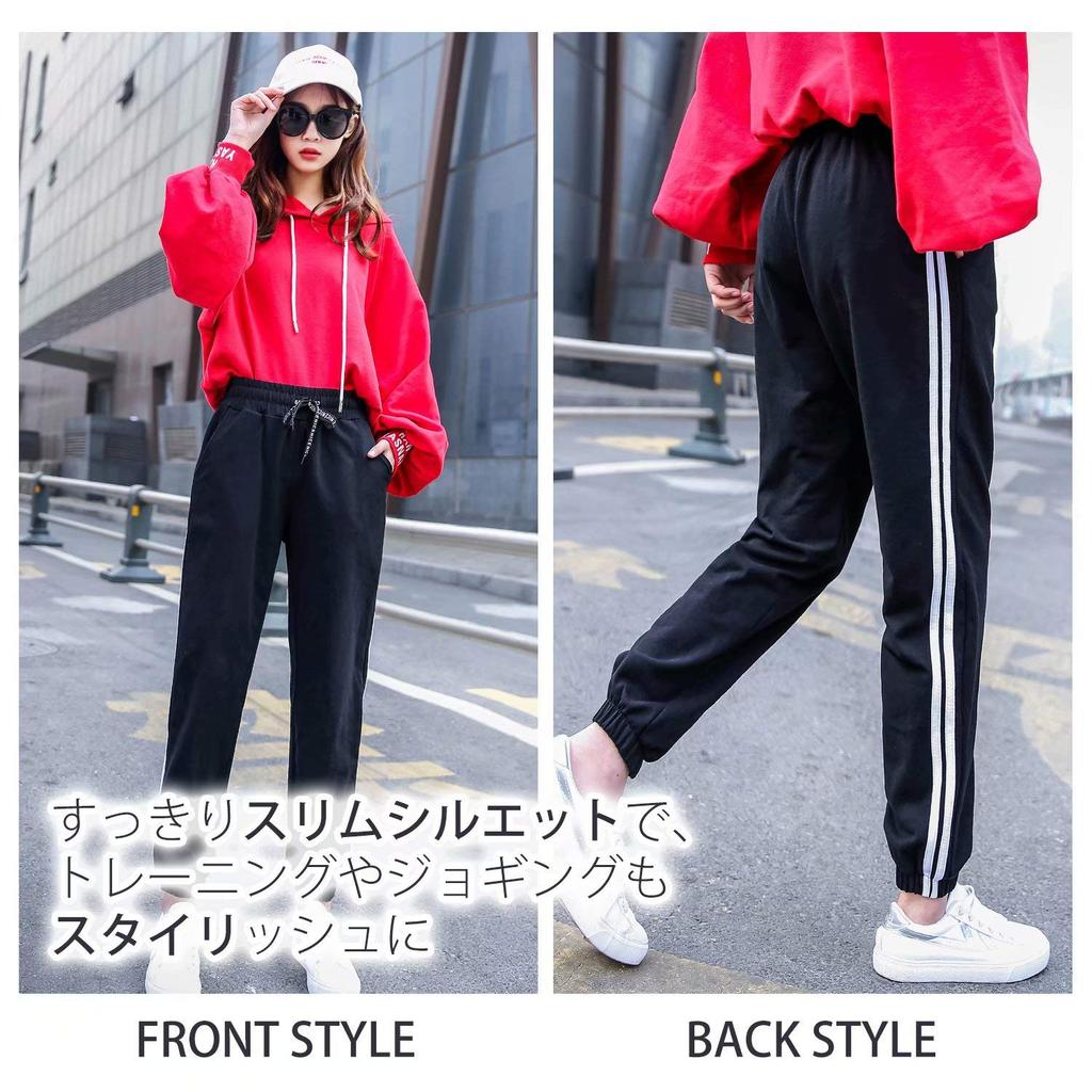 Tracksuit Sideline Jogger [Nesseo] Women's Bottoms, Sweatpants, Pants, Trousers, Long, Sports, Running, 046-blk-M