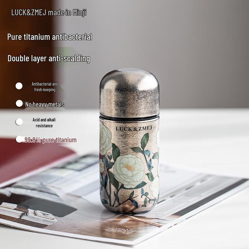 Zao Min Ji Portable Pure Titanium Insulated Mini Cup