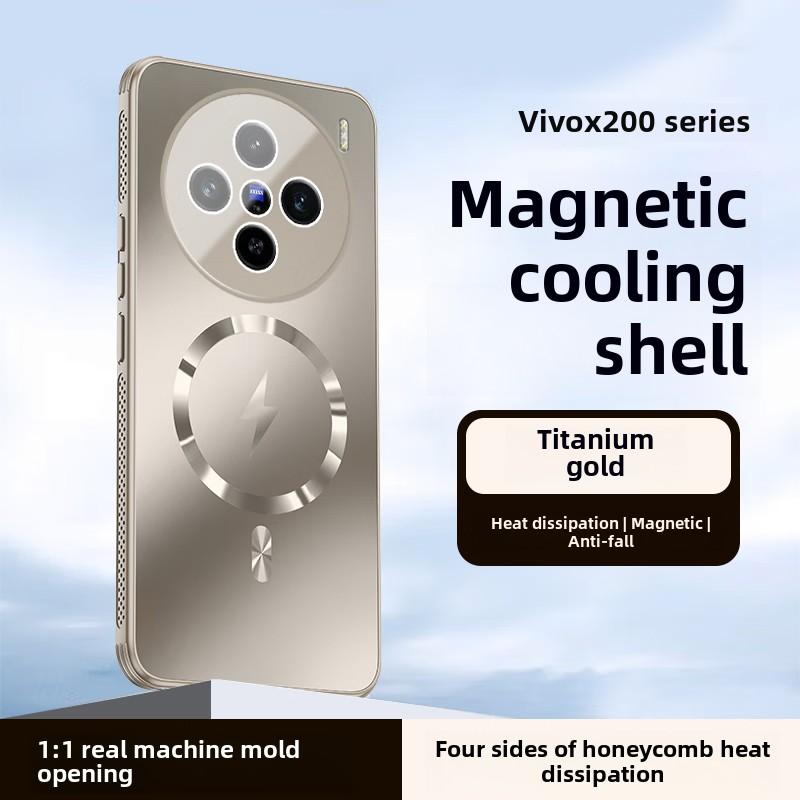 Magnetic Mobile Phone Case for Vivox200 x200pro x200pro mini, Anti-Shock with Heat Dissipation , Full Protection Cover