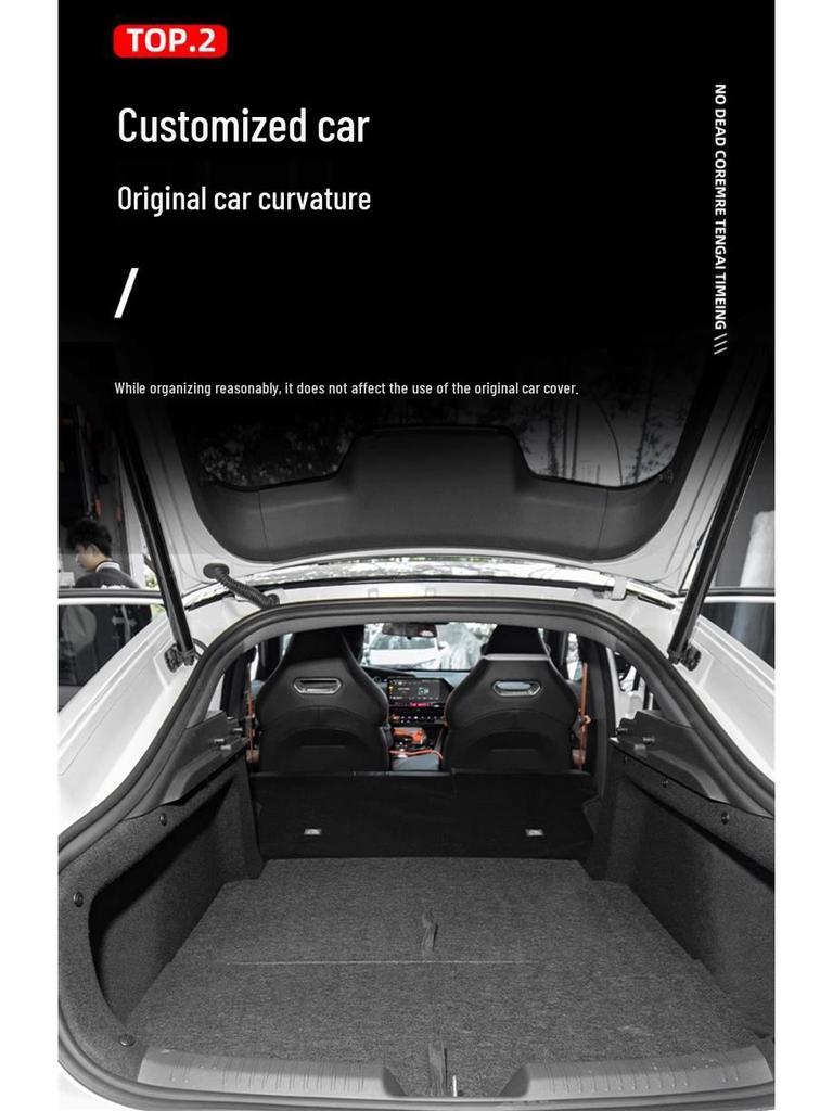 Changan UNI-V Trunk Organizer and Camping Bed Conversion Kit