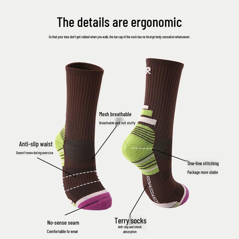 Women's Renaissance Sports Socks - Breathable, Sweat-wicking, Brown Compression Running Socks with Towel Bottom.