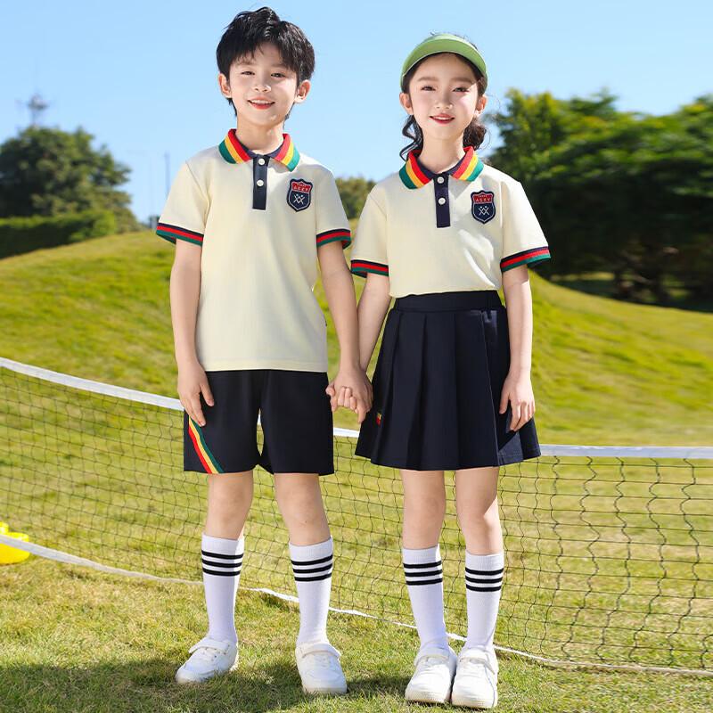 Saikalong Unisex School & Sports Uniform Set 140