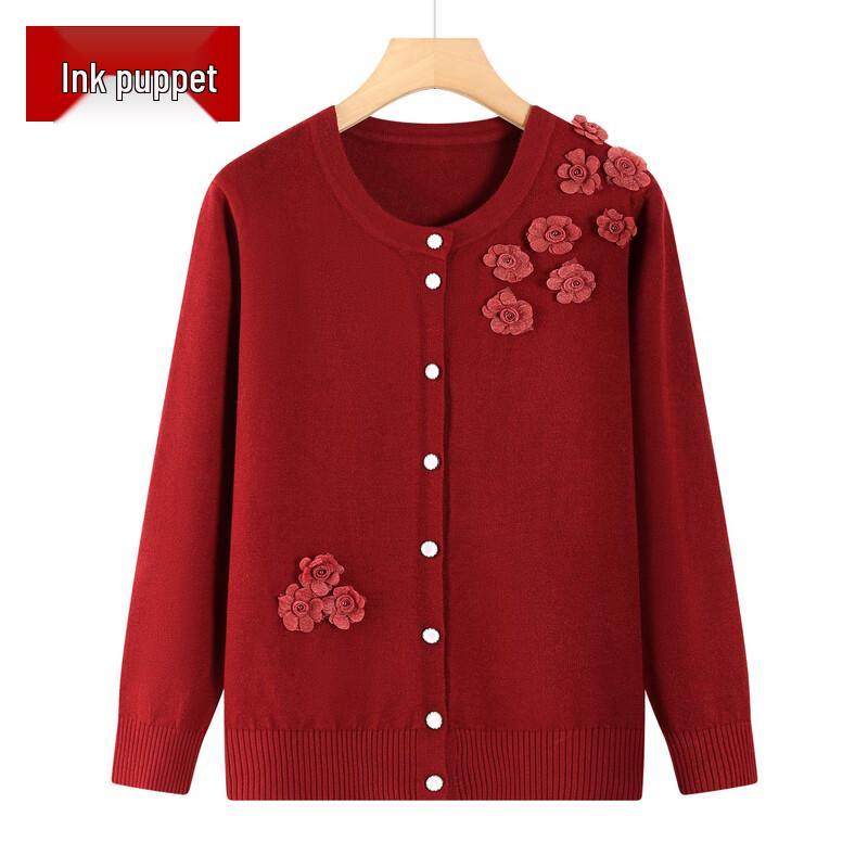 Women's Floral Knit Cardigan Sweater