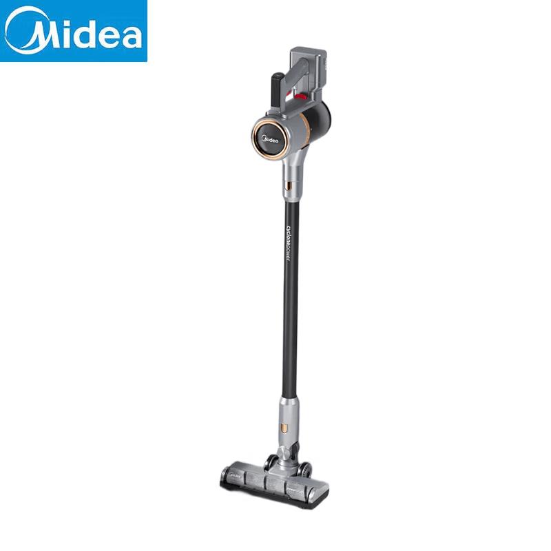 Midea Q7 Wireless Handheld Vacuum Cleaner CN plug (adapter included)
