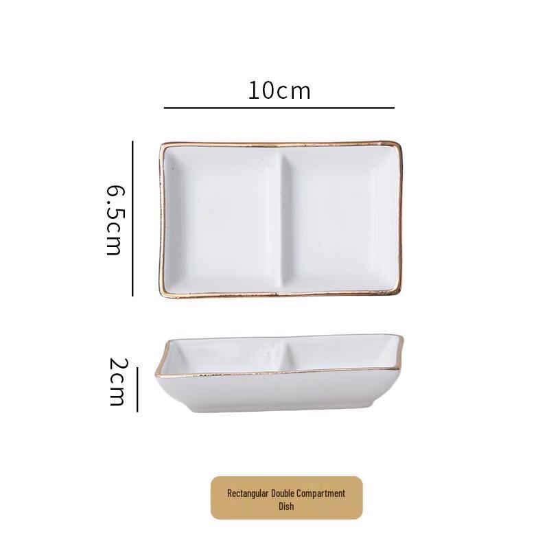 European Style Gold Rim Divided Ceramic Sauce Dish